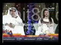 قلطه الوطن سعد المحيش الرشيدي وهداف الهاجري تكمله 3