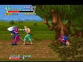 Knights of the Round(SNES)