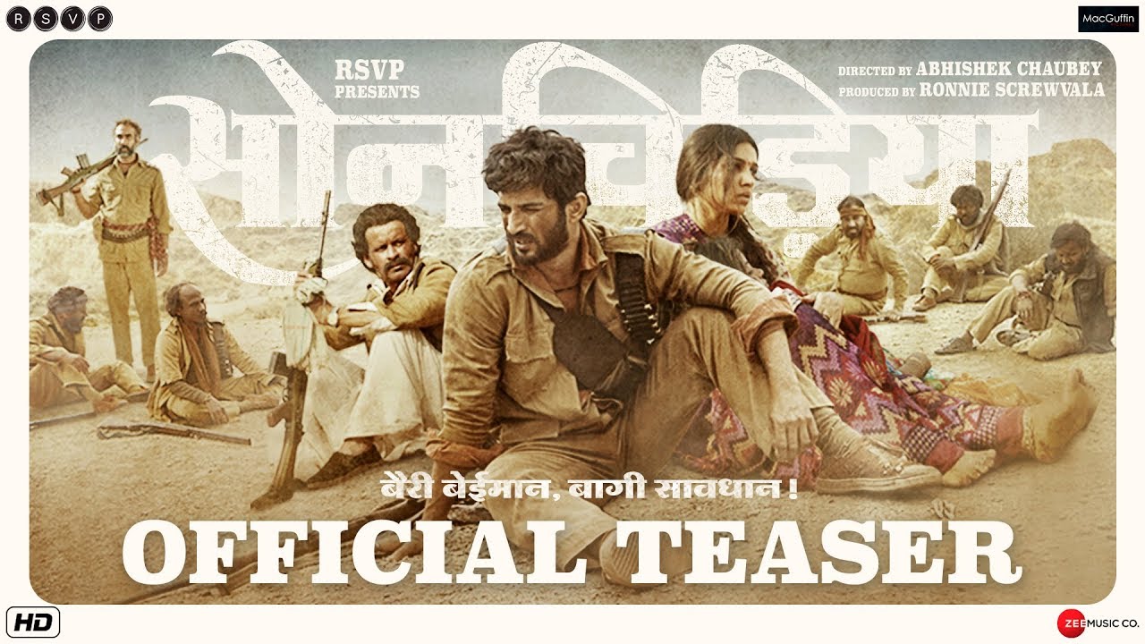 SonChiriya - Teaser