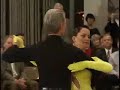 aimee   dwight   american tango