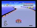 game play course Big blue