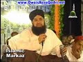 Telling About Ziker Owais Raza Qadri
