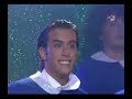 QUE NO ACABE LA NAVIDAD - ATREVETE A SOÑAR.