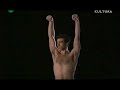 DUENDE Compania Nacional de Danza (2/4)