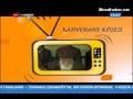 Kahvehane milleti güldürüyor