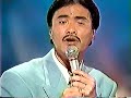 Horiuchi Takao with: \"Koi Uta Tsuzuri\" (1990)