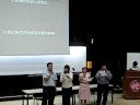Chinese dpt 明天会更好