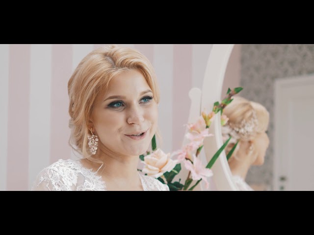 Свадьба Алексея и Екатерины