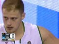 Eurobasket 07 - France vs Slovenia 05/09 Eurobasket 07 - France vs Slovenia 05/09