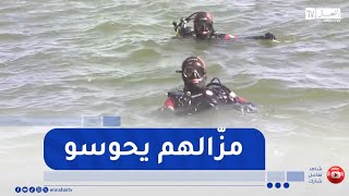 البيض / اختفى منذ 12 يوما  ..  تواصل عمليات البحث عن مفقود في سد بريزينة