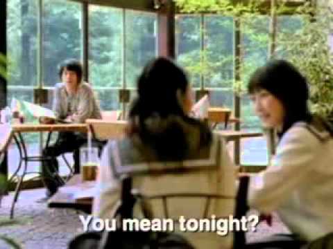 JAPONNAISE