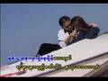 ထူးအိမ္သင္ - ရင္ခုန္ရင္အခ်စ္