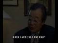 未被审判(日军在华史实)--第四集:山东农民刘连仁 3/3 Yet To Be Tried