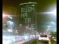 Buon Natale dal Grattacielo Pirelli Milano sede della Regione Lombardia da Sergio Taxista