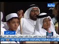 القناة الرسمية لمنتديات فرسان ولدي .. الموقع الرسمي لعبدالكريم مصباح