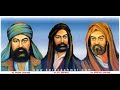 Kivircik Ali Kerbela