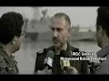 IRGC Weapons