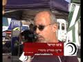 סבב קארטינג 2 פעימות - ארוע ראשון