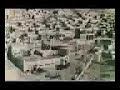 NuSaYb?n NuSAyBin