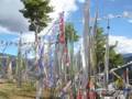Bhutan Prayingflags