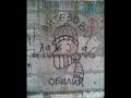 VITEZOVI OBILIC 1996 - grafiti VITEZOVI OBILIC 1996 - grafiti