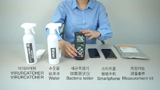 video thumbnail Disinfectant, Sterilizing Water Manufacturing Device youtube