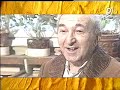 Paul Laz?r Tonciulescu