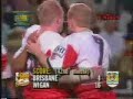 Brisbane 14-20 Wigan,World club challenge