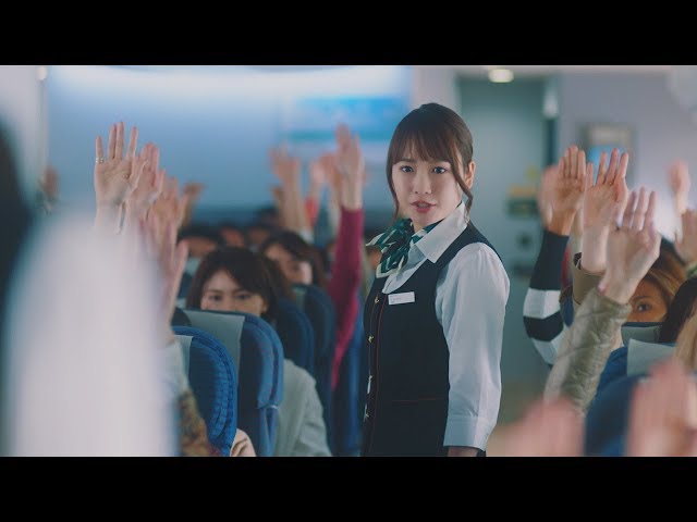 川栄李奈、ウェブCMでCA役を熱演！「ビオレ　メイクの上からリフレッシュシート」ウェブCMが公開