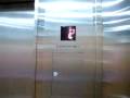 Otis traction elevators - Sears Toronto Eaton Centre