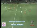 هدف فلسطين في المباراة التاريخية على الاردن