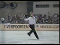 Aleksandr Fadeev (URS) - 1985 World Figure Skating Championships, Men