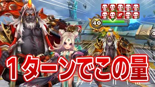 相談46735に関連する動画