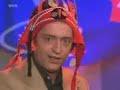 Rainald Grebe - Brandenburg