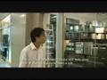 You Singaporean?