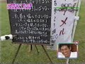 takeshi?? ???