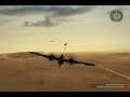 Afrika Bombing Squad