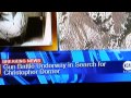 Christopher Dorner Shootout - Cops say View Video