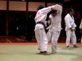 Judo Practice #2