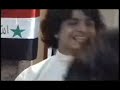 ردح عراقي شباب مو طبيعي
