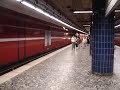 Departure of Hamburg S-Bahn Train