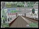 電車でGO! プロフェッショナル2 瀬戸大橋線 快速マリンライナー2号 213系 Expert Mode Part 3