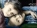 اهداء خاص لاغلى صديق هادي (وداع) وسفر