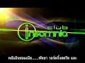 Club insomnia Thailand 2011 Pattaya People TV Advert.