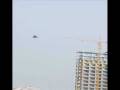 UFO sighting in Rosarito beach, Mexico