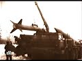 SRBM Tochka-U