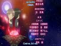 Kamichama Karin ED