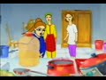 Publicit� Javel Flash - Maroc -