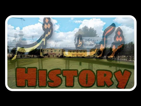History of Shorkot city|#hamzatech