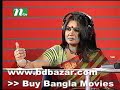 Bangla Song : Ami Kemon Kore Bangla Song : Ami Kemon Kore